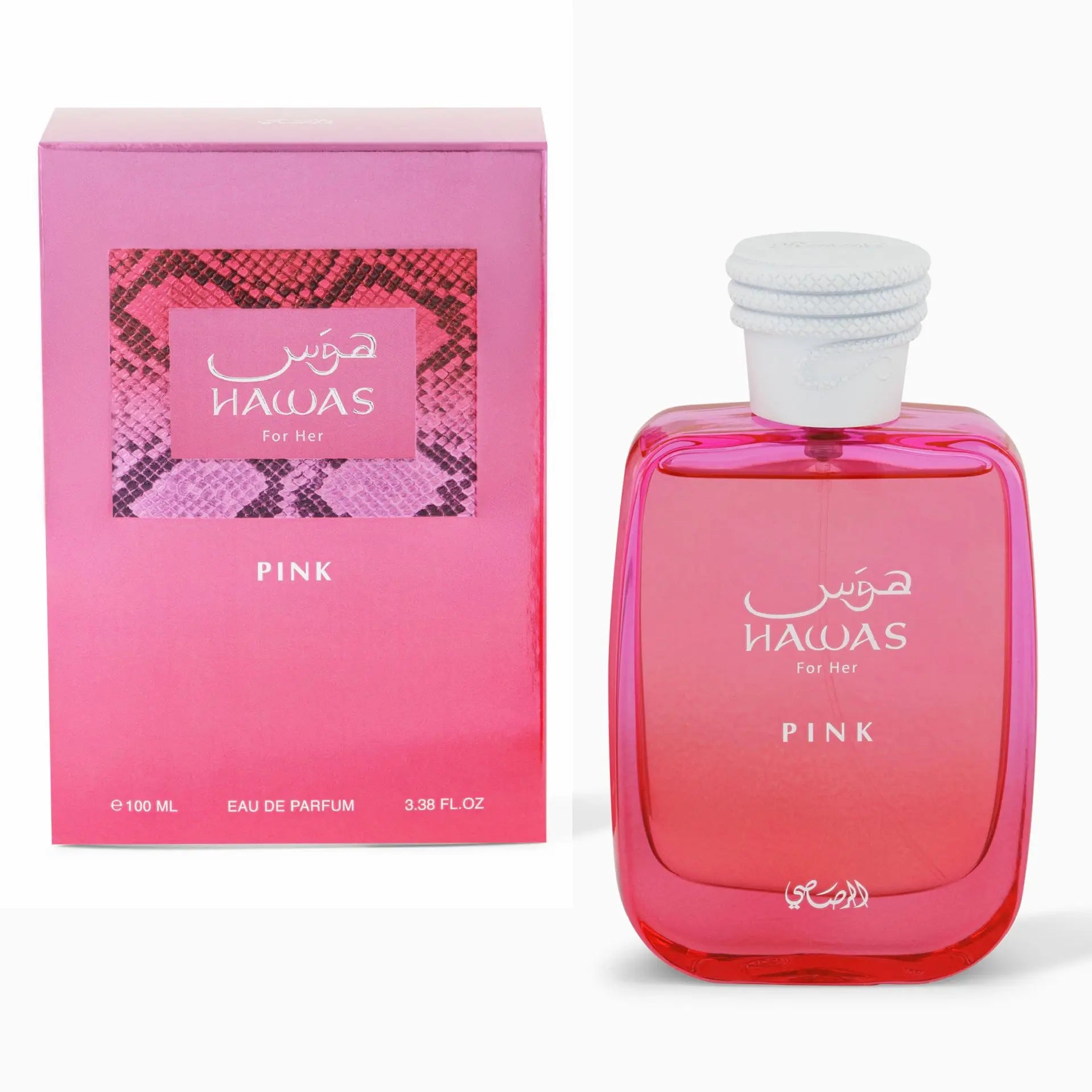 Original 100ML High Quality Arab Perfumes Perfume Excellent Lasting Fragrances Unisex Body Spray Elegant Refreshing Luxury Gifts