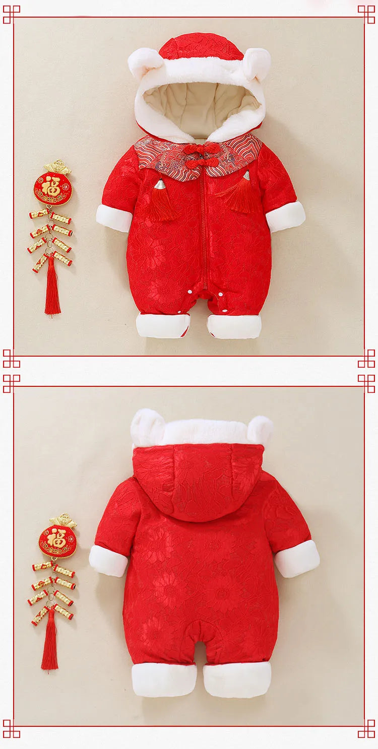 Baby Clothes Chinese Style New Year Clothes Thickened Baby Crawling Clothes Bodysuit Baby Clothes Winter Clothes